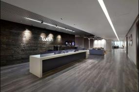 公司前台微晶石瓷砖背景墙效果图