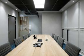 大会议室格栅灯设计效果图片