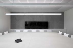 会议室集成吊顶装饰效果图