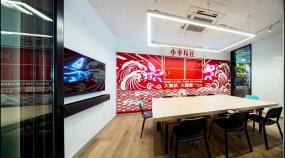 酒店高档会议室吊顶装修效果图