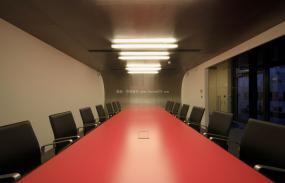 办公会议室装修效果图大全