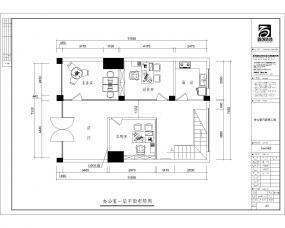 现代办公室室内布置效果图片欣赏