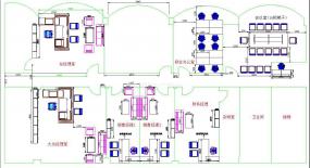 员工办公室室内布置设计效果图