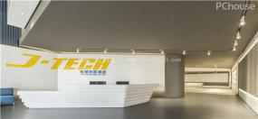 1500平办公室效果图大全