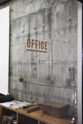 工作室最新室内装修设计图片大全