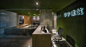 设计公司办公室设计装修效果图