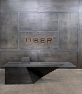 大型公司前台形象墙设计图片