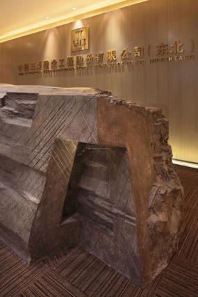 最新房地产公司办公室室内装饰效果图片