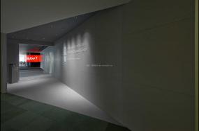 体育运动公司办公室装饰效果图大全