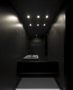 咨询顾问公司办公室室内装饰效果图片