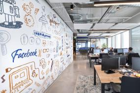 互联网公司办公室装饰效果图