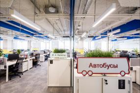 保险公司办公室装饰效果图片