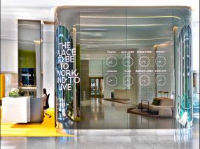 游戏公司前台装修设计效果图