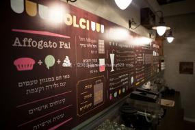 冰淇淋店设计装饰效果图