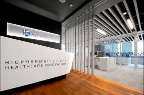 2018金融公司木地板装修效果图