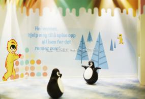 冰淇淋店装饰设计图片大全