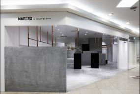 大型服装店装修设计图片