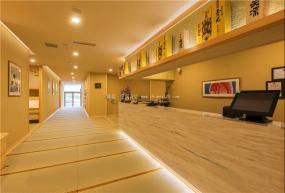 最新日式料理装修设计效果图