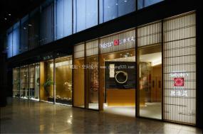 韩国料理店图片装修效果图