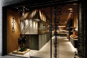 日式餐厅装潢设计图