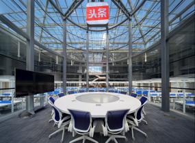 2018多功能会议室装修效果图