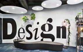 最新办公室绿色植物装饰实景图