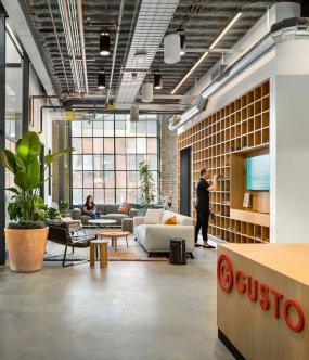 办公室绿色植物装修效果图片