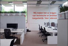 最新软装办公室装修设计效果图