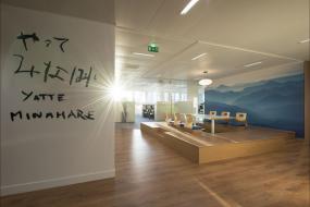 办公室石膏板吊顶装潢效果图