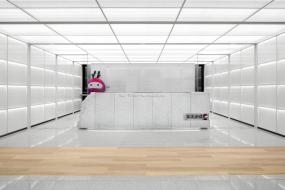 4a公司办公室效果图片