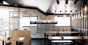 法国主题餐厅装饰效果图