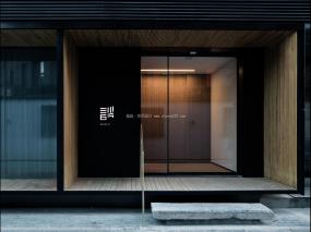 最新创意主题餐厅设计装修图片