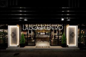 最新酒吧餐厅设计装饰效果图片