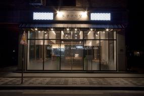 工业风格餐厅装潢效果图