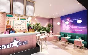 30平奶茶店设计装修图片
