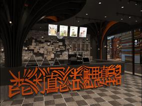 高档30平奶茶店装修效果图