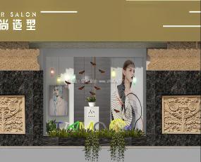 2019年上海美发店装修效果图
