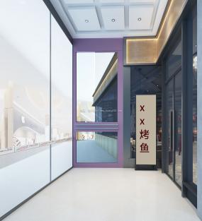 最新烤鱼店设计装修图片