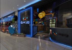 烤鱼店装修效果图