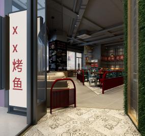 烤鱼店装潢设计效果图片
