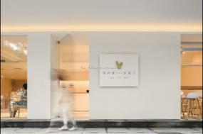 最新烘焙蛋糕店设计装修图片