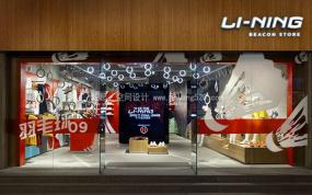 高级服装店设计效果图