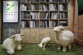 美式风格办公室设计装饰效果图片