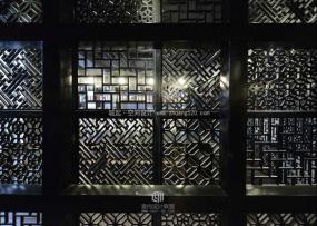 轻工业风格办公室设计装饰图