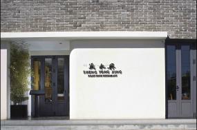 最新小吃店设计装修图片