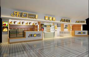 高档小吃店装修效果图