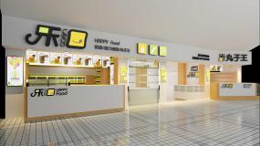 小吃店装饰设计效果图