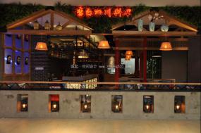 最新韩餐厅装饰实景图