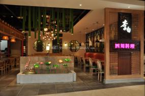 最新韩餐厅装饰效果图