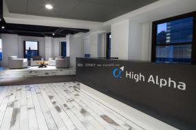 园区办公室装修设计效果图片